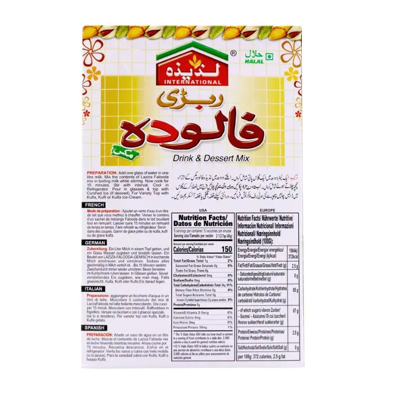 Best Before 30th Nov'26 Laziza - Falooda Mix (Rabri) - 200g-Global Food Hub