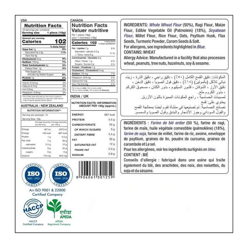 Best Before 30th November'26 Tastee Bhakhari Multigrain - 180g-Global Food Hub
