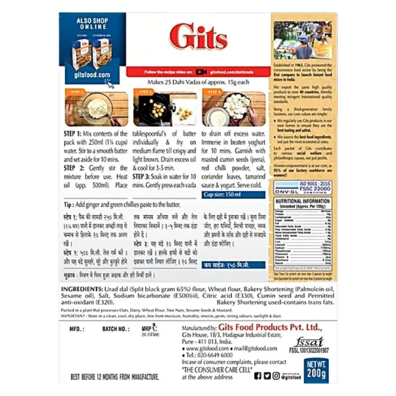 Best Before 30th Sep'26 Gits Dahi Vada Mix - 200g-Global Food Hub