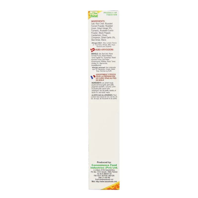 Best Before 31 May'25 Laziza - Nehari Masala spice mixture - 100 g-Global Food Hub