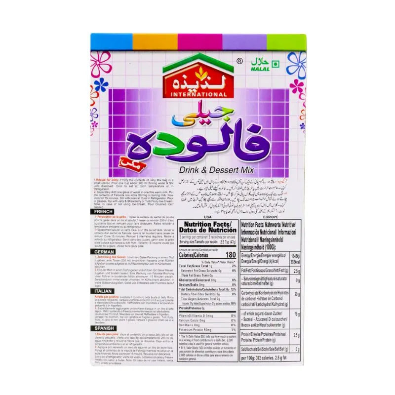 Best Before 31st August'26 Laziza - Falooda Mix Jelly 235g-Global Food Hub