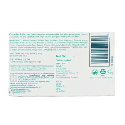 Best Before 31st July'26 Himalaya Cucumber and Coconut Soap - 75g-Global Food Hub
