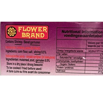 Best Before 31st March'25 Flower Brand Indonesian Cooking Paste Trassi Bakar in Block - 500g-Global Food Hub