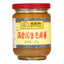 Best Before 4 Nov'25 Wangzhihe - Sesame & Peanut Sauce -225g-Global Food Hub