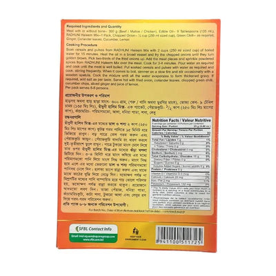 Best Before 4th December'26 Radhuni Haleem Mix - 200g-Global Food Hub