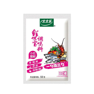 Best Before 5 July '24 Totole Xian of King Flavour Enhancer-Global Food Hub