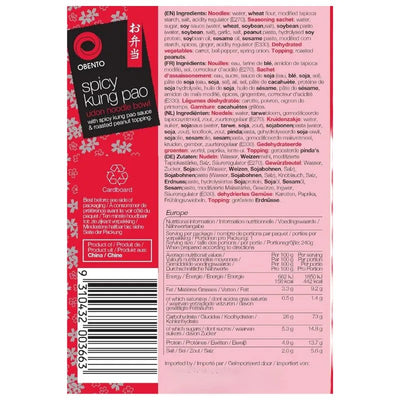 Best Before 5 Sept '25 - Obento Spicy Kung Pao Udon Noodle Bowl - 240g-Global Food Hub