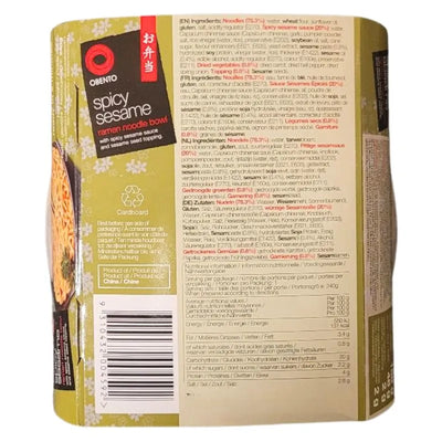 Best Before 5 Sept '25 - Obento Spicy Sesame Ramen Noodle Bowl - 240g-Global Food Hub
