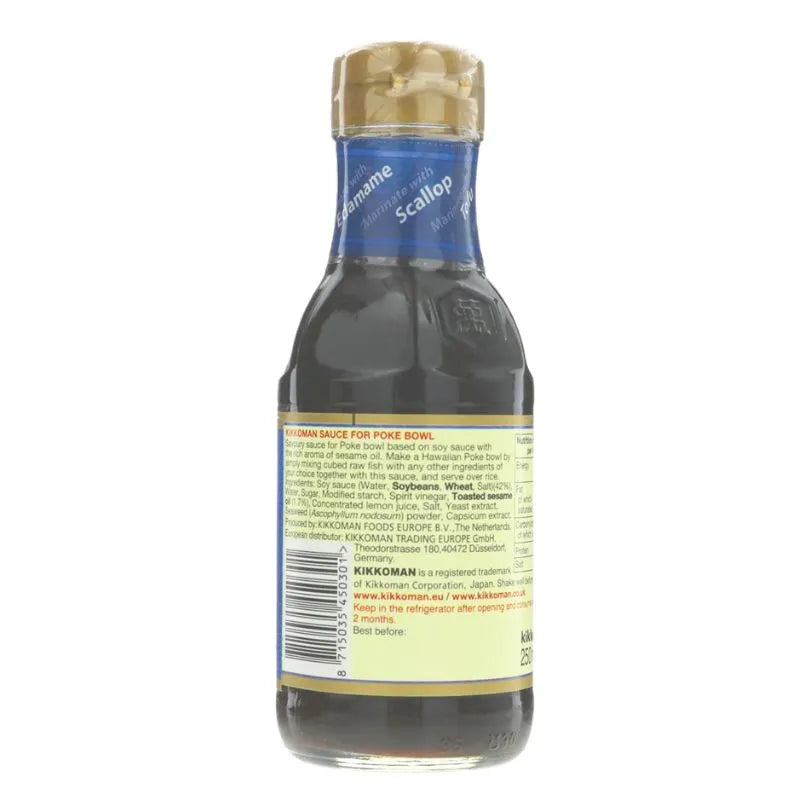 Best Before 7th May'26 Poke Sauce - 250ml-Global Food Hub