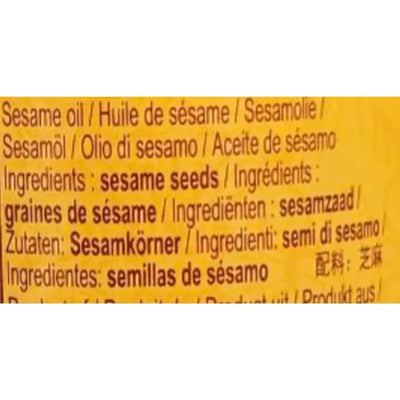 Best Before 8th Apr'26 Shun Pure Sesame Oil - 150ml-Global Food Hub