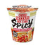 Best Before FEB'26 NISSIN Cup Noodle Hot Chili Spicy - 66g-Global Food Hub