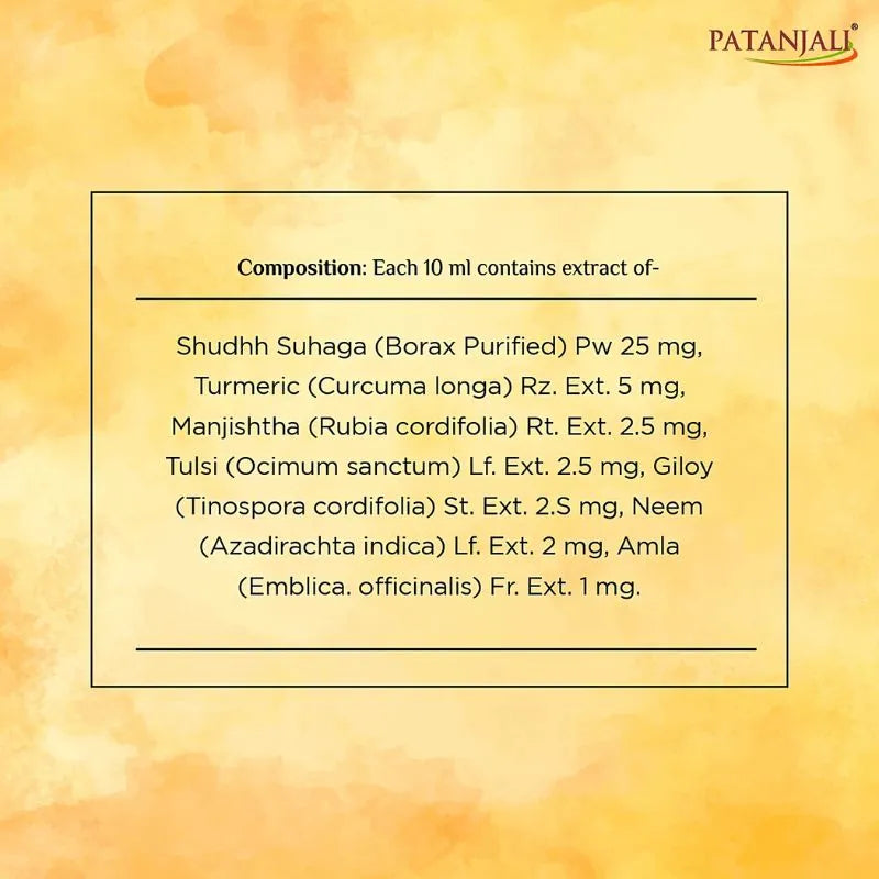 Best Before Feb '26 - Patanjali Somya Haldi Chandan Kanti Soap - 75g-Global Food Hub