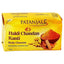 Best Before Feb '26 - Patanjali Somya Haldi Chandan Kanti Soap - 75g-Global Food Hub