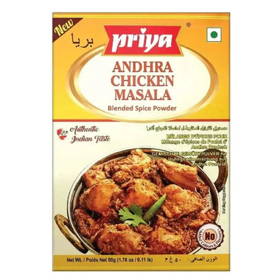 Best Before Jan'25 - Priya Andhra Chicken Masala - 50g-Global Food Hub