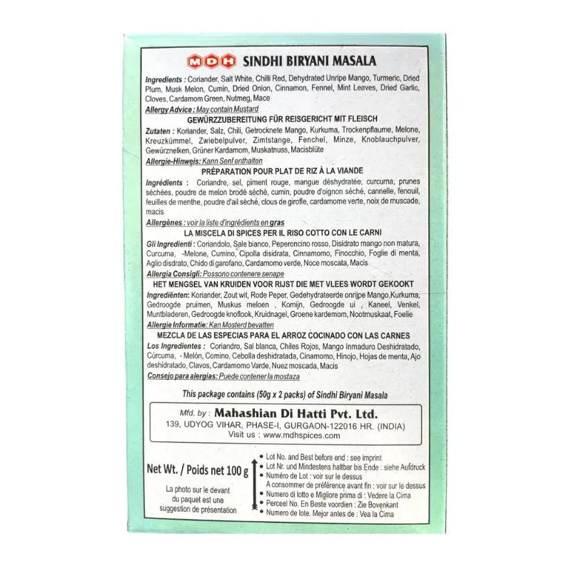 Best Before January '26 - MDH Sindhi Biryani Masala - 100g-Global Food Hub