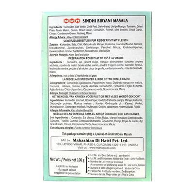 Best Before January '26 - MDH Sindhi Biryani Masala - 100g-Global Food Hub