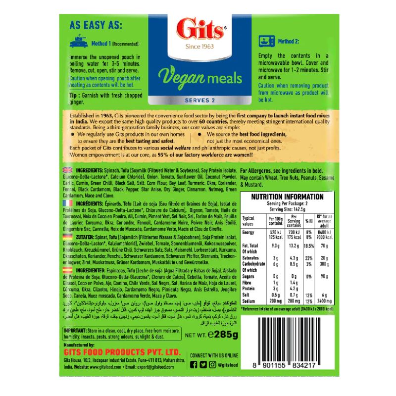 Best Before June '25 - GITS RTE Palak Paneer (Tofu) Vegan - 285g-Global Food Hub