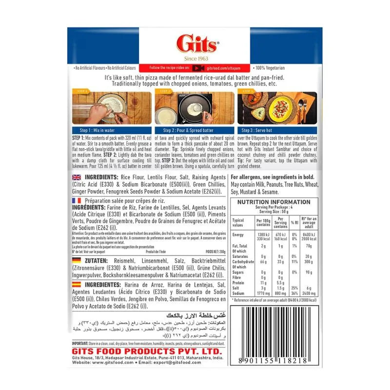 Best Before June'25 Gits Uttappam Mix - 200g-Global Food Hub