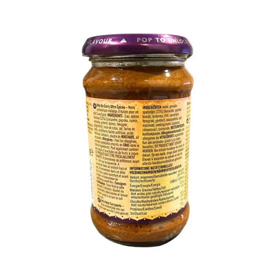 Best Before March'26 PATAK's Extra Hot Curry Paste - 283g-Global Food Hub