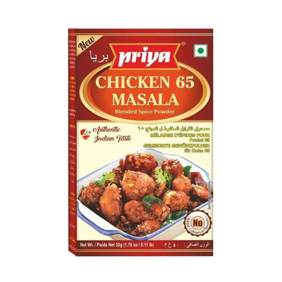 Best Before May ‘24 - Priya Chicken 65 Masala Powder - 50g-Global Food Hub