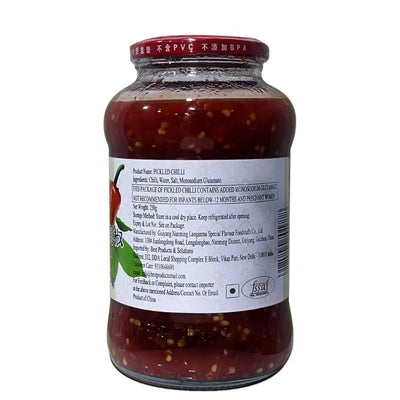 Best Before Oct '24 - Lao Gan Ma - Pickled Chilli - 750g-Global Food Hub