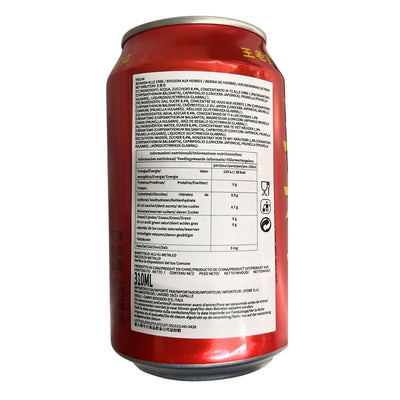 Best before 1 April '25 - Wang Laoji Herbal Tea Drink - 310ml-Global Food Hub