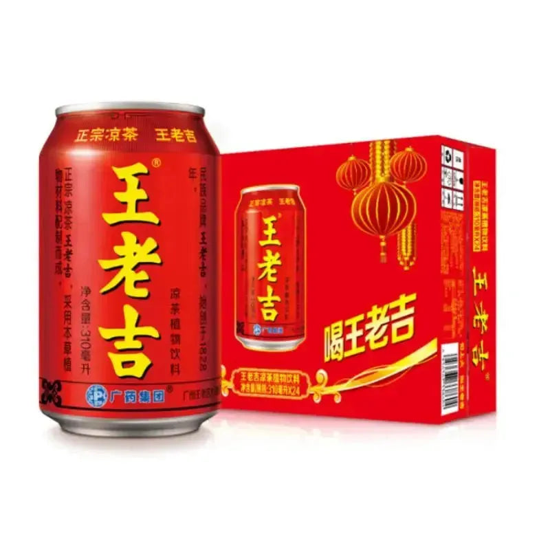 Best before 1 April '25 - Wang Laoji Herbal Tea Drink - 310ml-Global Food Hub