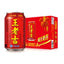 Best before 1 April '25 - Wang Laoji Sweet Tea Drink - 310ml-Global Food Hub