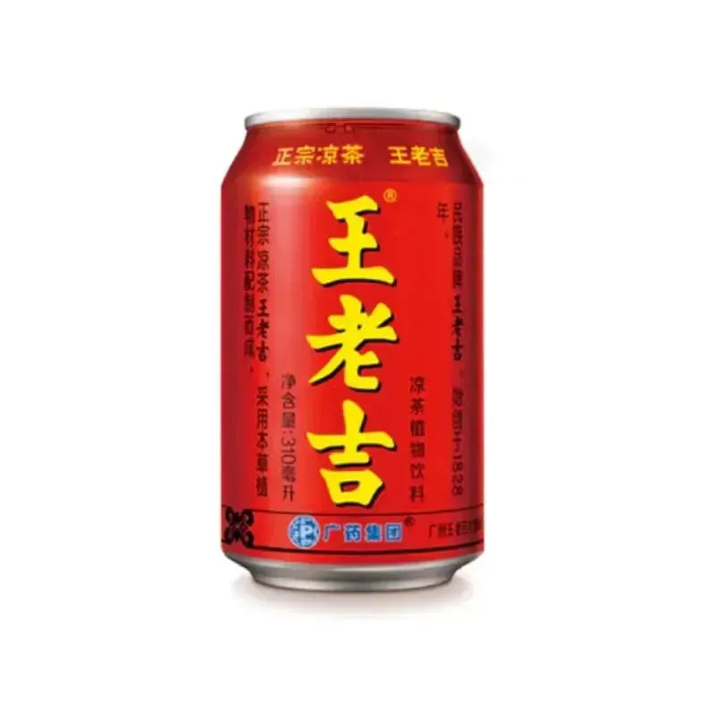 Best before 1 April '25 - Wang Laoji Sweet Tea Drink - 310ml-Global Food Hub
