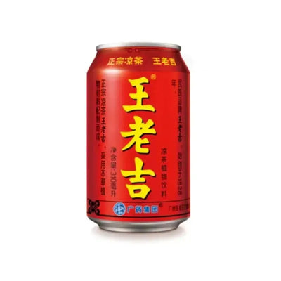 Best before 1 April '25 - Wang Laoji Sweet Tea Drink - 310ml-Global Food Hub