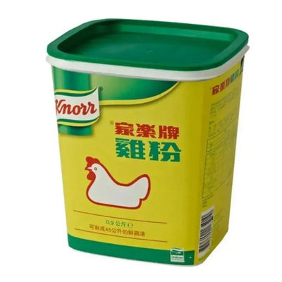 Best before end March 25 - Knorr Chicken Powder - 900g-Global Food Hub