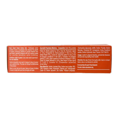 Best before end May 2026 - Patanjali Dant Kanti Fresh Active Gel Toothpaste 80g+25% Extra-Global Food Hub