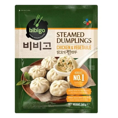 Bibigo -Frozen Gyoza Steamed Dumpling Chicken & Vegetables - 560g-Global Food Hub