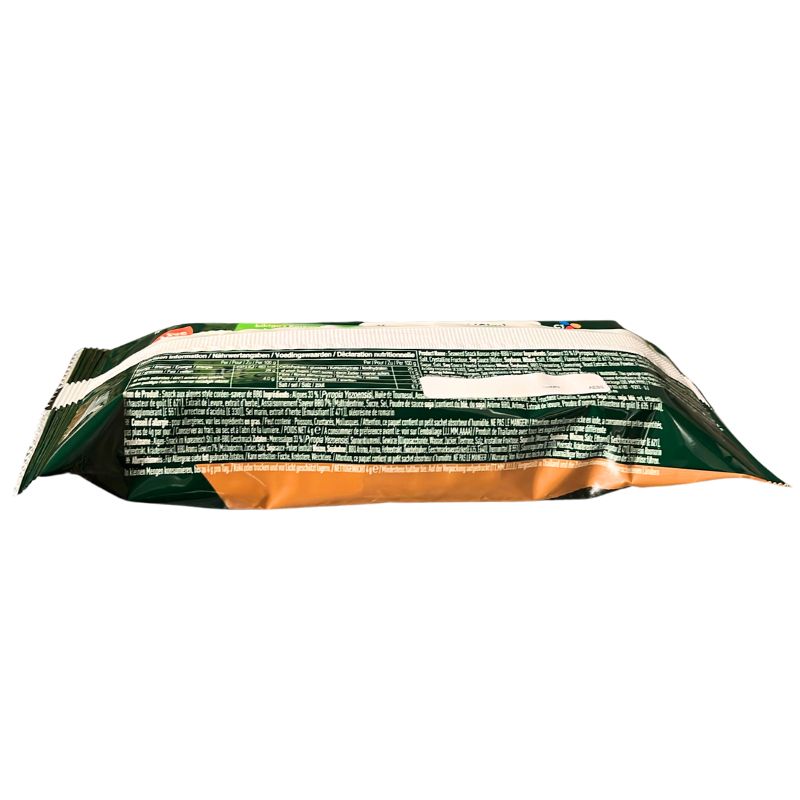 Bibigo Seaweed Snack BBQ - 4g-Global Food Hub