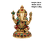 Brass Ganesh Small - 16cm Height-Global Food Hub