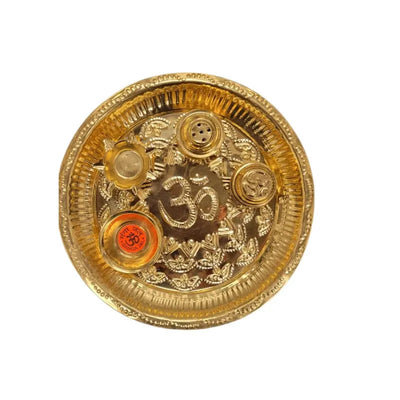 Brass Pooja Thali Diameter 20cm-Global Food Hub