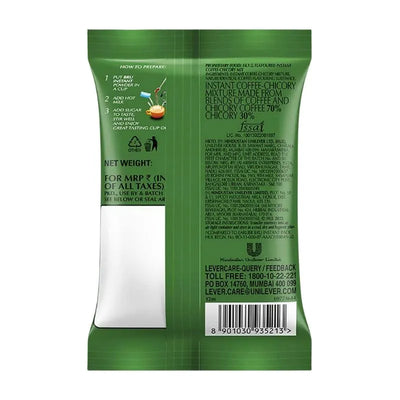 Bru Instant Coffee - 50g-Global Food Hub