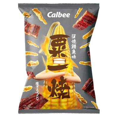 Calbee Grill-A-Corn Eel Kabayaki Crisps-Global Food Hub