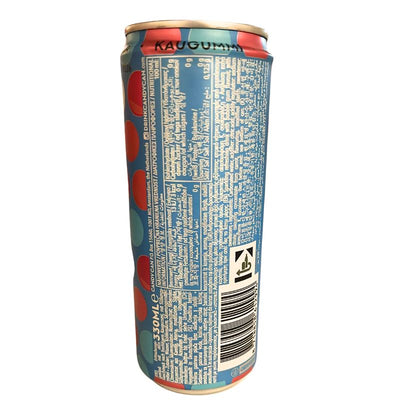 Candy Can Bubble Gum Zero Sugar - 330ml-Global Food Hub