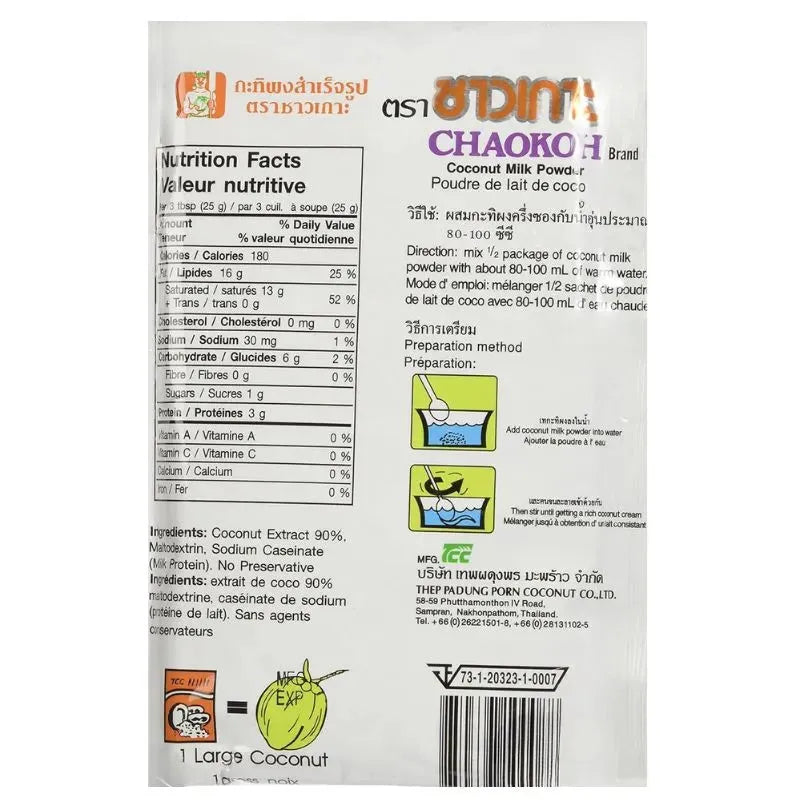 Chaokoh - Coconut Milk Powder 60g-Global Food Hub