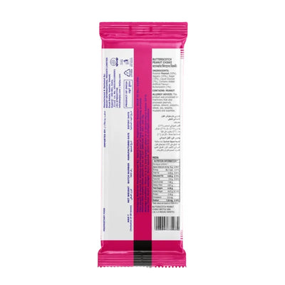 Charliee Butterscotch Peanut Chikki - 30g-Global Food Hub
