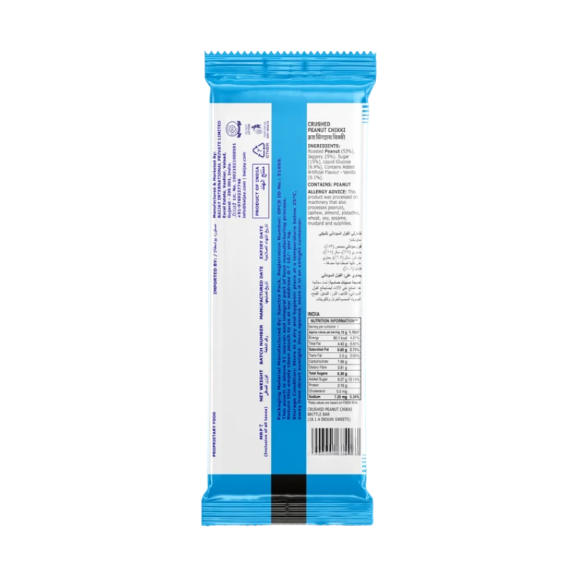 Charliee Crushed Peanut Chikki - 30g-Global Food Hub