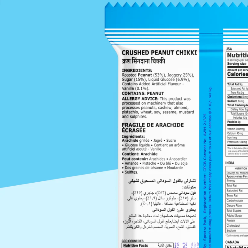 Charliee Crushed Peanut Chikki - 30g-Global Food Hub