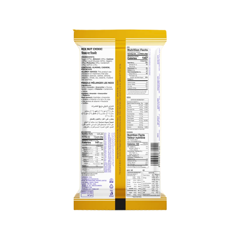 Charliee Mix Nut Chikki - 100g-Global Food Hub