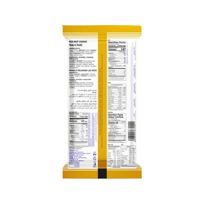 Charliee Mix Nut Chikki - 100g-Global Food Hub