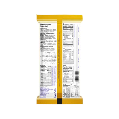 Charliee Mix Nut Chikki - 100g-Global Food Hub