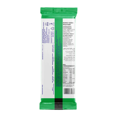 Charliee Peanut Chikki - 30g-Global Food Hub