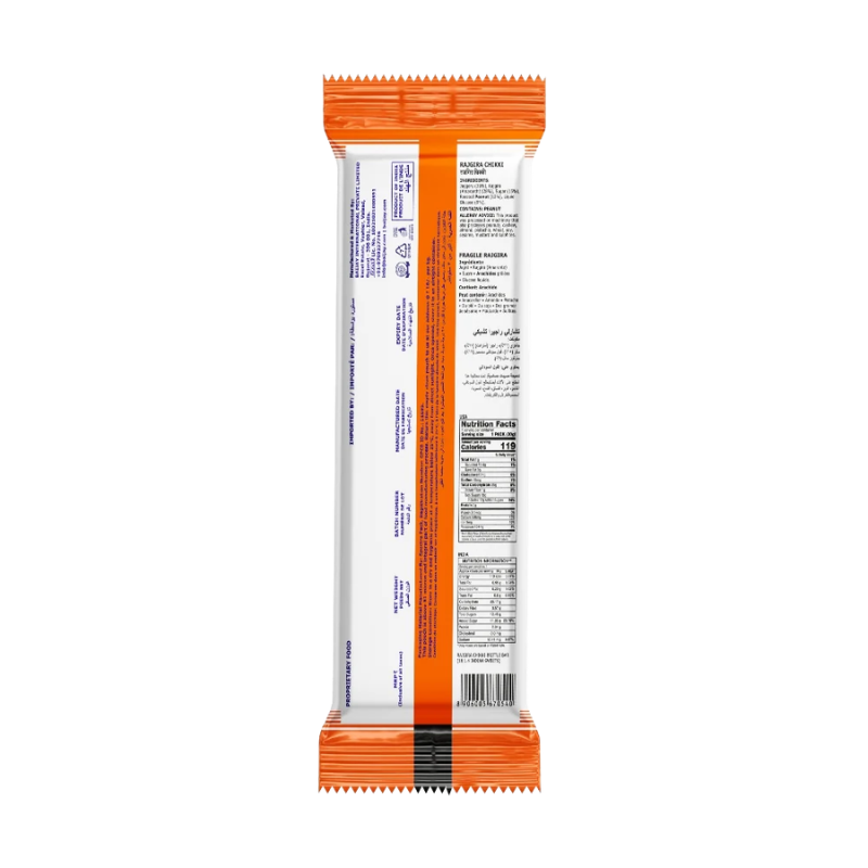 Charliee Rajgira Chikki - 30g-Global Food Hub