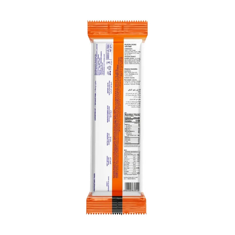 Charliee Rajgira Chikki - 30g-Global Food Hub