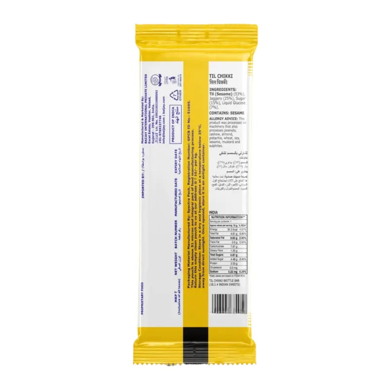 Charliee Til Chikki - 30g-Global Food Hub